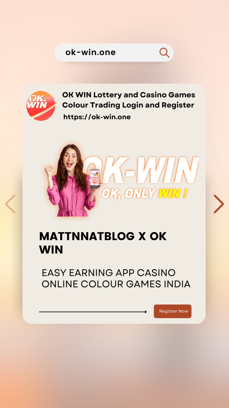okwin-lottery-wingo-official-website